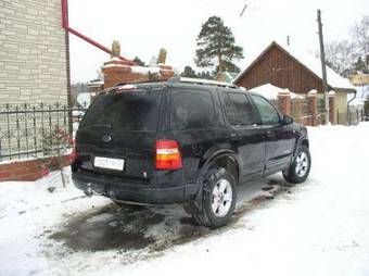 2005 Ford Explorer Pictures