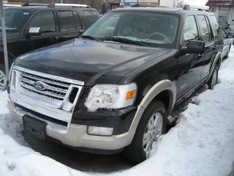 2005 Ford Explorer