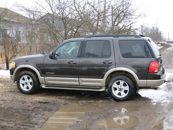 2005 Ford Explorer