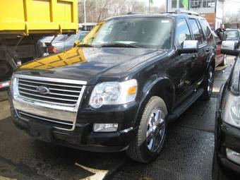 2005 Ford Explorer