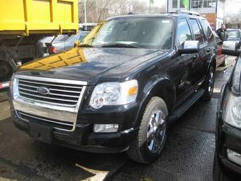 2005 Ford Explorer