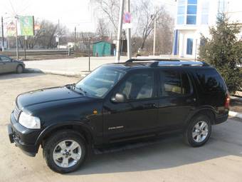 2005 Ford Explorer