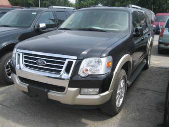 2005 Ford Explorer