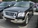 Pictures Ford Explorer