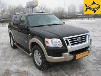 2006 Ford Explorer For Sale