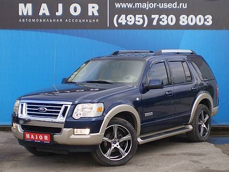 2006 Ford Explorer