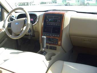 2006 Ford Explorer For Sale