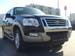 Preview 2006 Ford Explorer