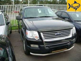 2007 Ford Explorer For Sale