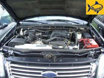 2007 Ford Explorer For Sale