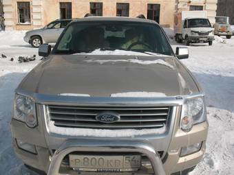 2007 Ford Explorer Pictures