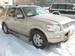 Preview Ford Explorer