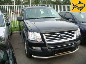 2007 Ford Explorer Pics