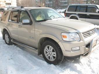 2007 Ford Explorer Pictures