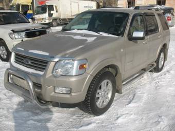 2007 Ford Explorer Pictures