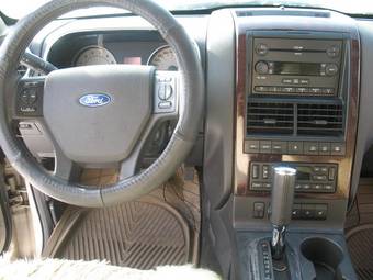 2007 Ford Explorer Pics