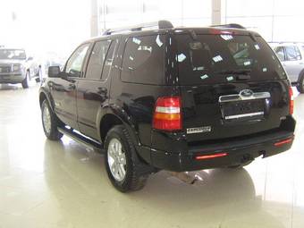 2007 Ford Explorer For Sale