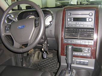 2007 Ford Explorer For Sale
