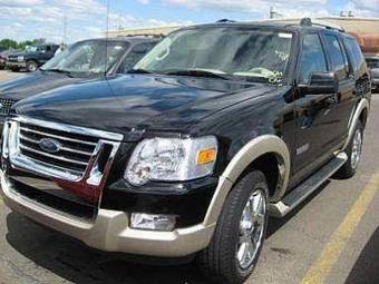 2007 Ford Explorer Pictures