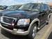 Preview 2007 Ford Explorer