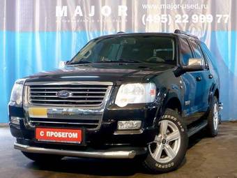 2007 Ford Explorer