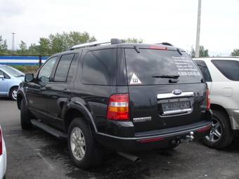2007 Ford Explorer Pictures