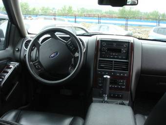 2007 Ford Explorer For Sale
