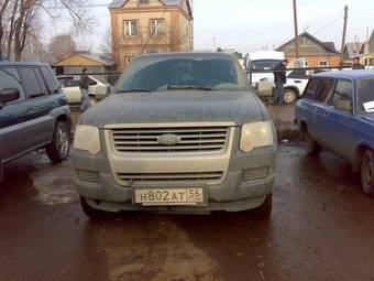 2007 Ford Explorer For Sale