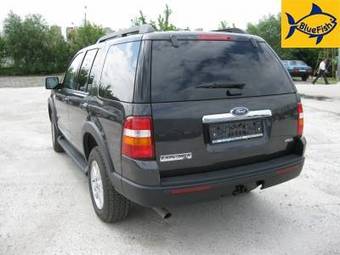 2007 Ford Explorer For Sale