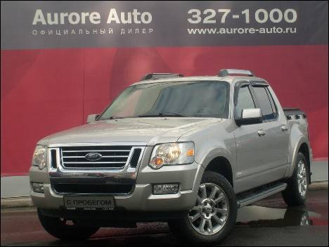 2007 Ford Explorer