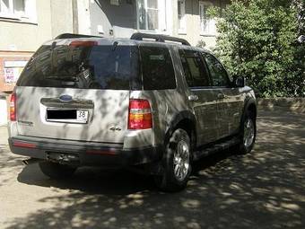 2007 Ford Explorer Pictures