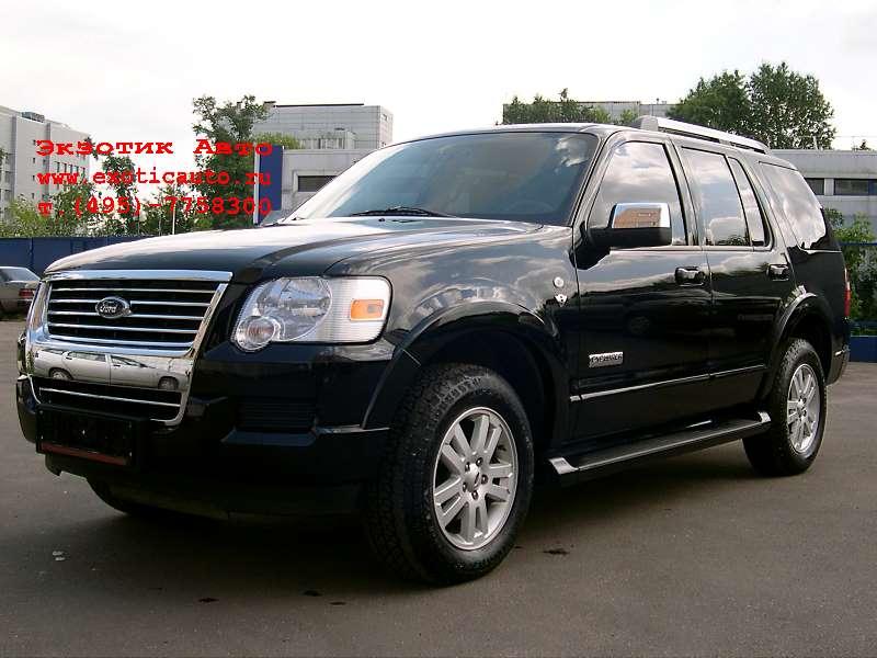 2007 Ford Explorer