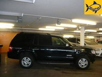 2008 Ford Explorer For Sale