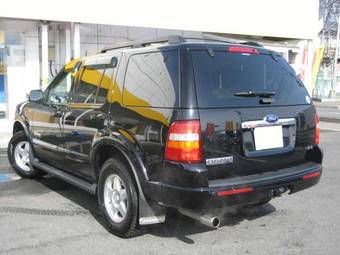 2008 Ford Explorer For Sale