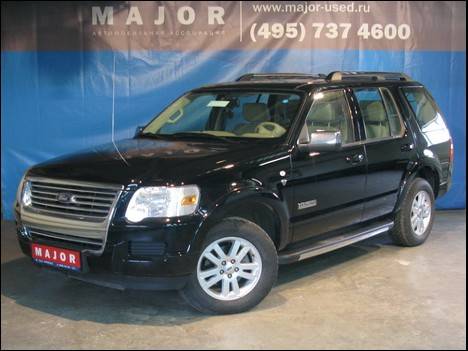 2008 Ford Explorer