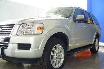 2008 Ford Explorer Pics