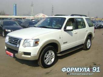 2008 Ford Explorer Pictures