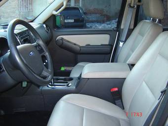 2008 Ford Explorer For Sale