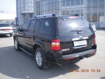 2008 Ford Explorer For Sale