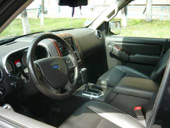 2008 Ford Explorer For Sale