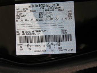 2008 Ford Explorer Pictures