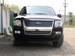 Preview 2008 Explorer