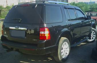 2008 Ford Explorer For Sale