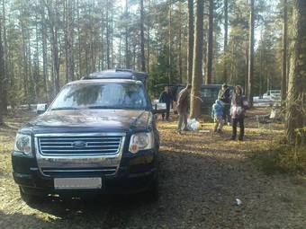 2009 Ford Explorer Pictures
