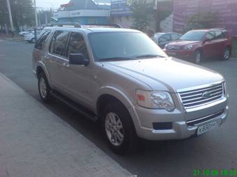 2009 Ford Explorer For Sale