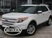 Pictures Ford Explorer