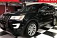 2016 Ford Explorer V U502 3.5 AT Limited  (249 Hp) 