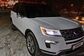 Ford Explorer V U502 3.5 AT Limited Plus  (249 Hp) 