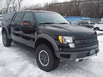 2012 Ford F150 Pictures