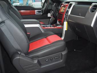 2012 Ford F150 For Sale